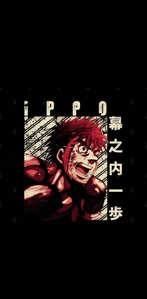 hajime no ippo Hajime No Ippo Wallpaper, Ichigo Kurosaki Wallpaper, Box Manga, Peppa Pig Wallpaper, Live Wallpaper For Pc, Helloween Wallpaper, Cr7 Wallpapers, Hajime No Ippo, Wallpaper For Pc