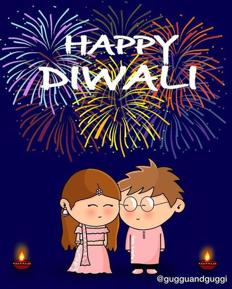 Happy Diwali My Husband, Happy Diwali Msg, Msg For Husband, Ganpati Songs, Couple Comics, Hairstyles For Gowns, Diwali Quotes, Drawings For Boyfriend, Diwali Lights