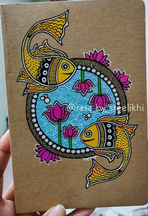 Potochitra Painting, Small Madhubani Painting, Madhubani Rangoli, Pattachitra Paintings Design, Madhubani Drawing Indian Paintings, Indian Folk Art Madhubani, Traditional Madhubani Art, Madhubani Drawing, Madhubani Designs