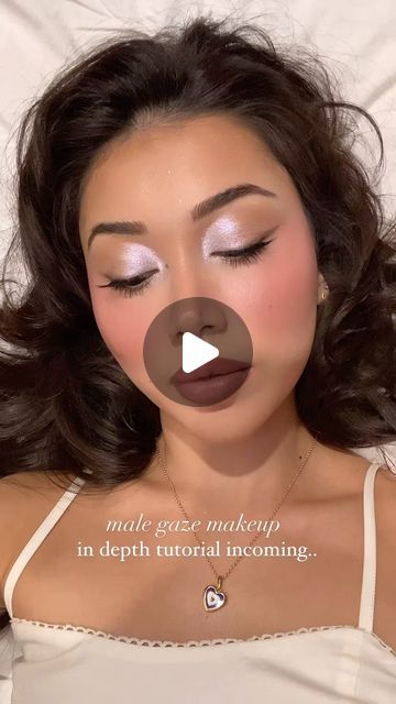 Male Gaze Makeup, Best Eyeshadow For Brown Eyes, Doe Eye Makeup, Male Gaze, Rockabye Baby, Spiced Chai, Eyeshadow For Brown Eyes, Full Glam, Doe Eyes