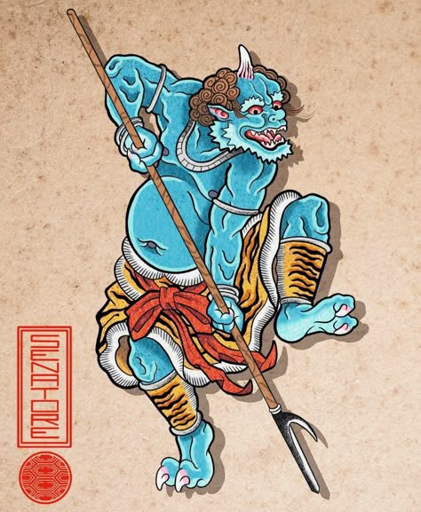 Japanese Demon Tattoo, Japanese Warrior Tattoo, Japanese Irezumi, Traditional Japanese Tattoo Flash, Dragon Tattoo Art, Japanese Oni, Japan Tattoo Design, Demon Tattoo, Blue Demon