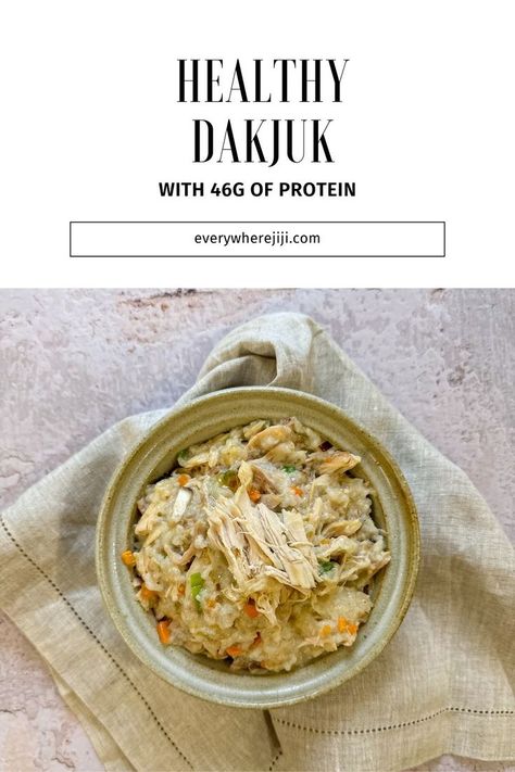 Dak Juk Juk Recipe, Healthy Korean Recipes, Chicken Porridge, Korean Chicken, Super Healthy, Ultimate Comfort Food, Vegetarian Options, Cold Outside, Chicken Tenders