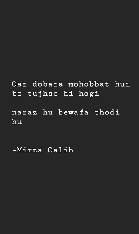 Mirza Galib Mirza Galib Shayari In English, Mirja Galib Quotes, Mirza Galib Shayari In Hindi, Galib Shayari Mirza Hindi, Mirja Galib, Galib Quotes, Mirza Ghalib Quotes, Galib Shayari, Mirza Galib