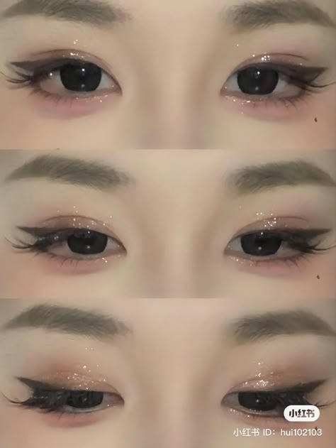 Cat Eye Makeup Tutorial, Disco Makeup, Asian Makeup Tutorials, Pretty Eye Makeup, Chinese Makeup, Korean Eye Makeup, Cat Eye Makeup, Japanese Makeup, Makeup Tut