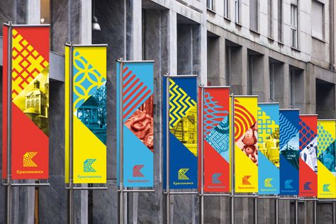 Rollup Design, Conference Branding, Street Banners, City Branding, Banner Design Inspiration, 타이포그래피 포스터 디자인, Cultural Capital, Environmental Graphic Design, Conference Design