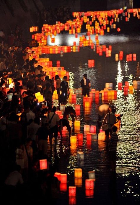 Documentary Film Screening of “Paper Lanterns” | Japan Society of Northern California Lanterns Floating, Floating Lanterns, Hiroshima Japan, Go To Japan, Art Japonais, Memorial Park, Hiroshima, Nagoya, The Peace