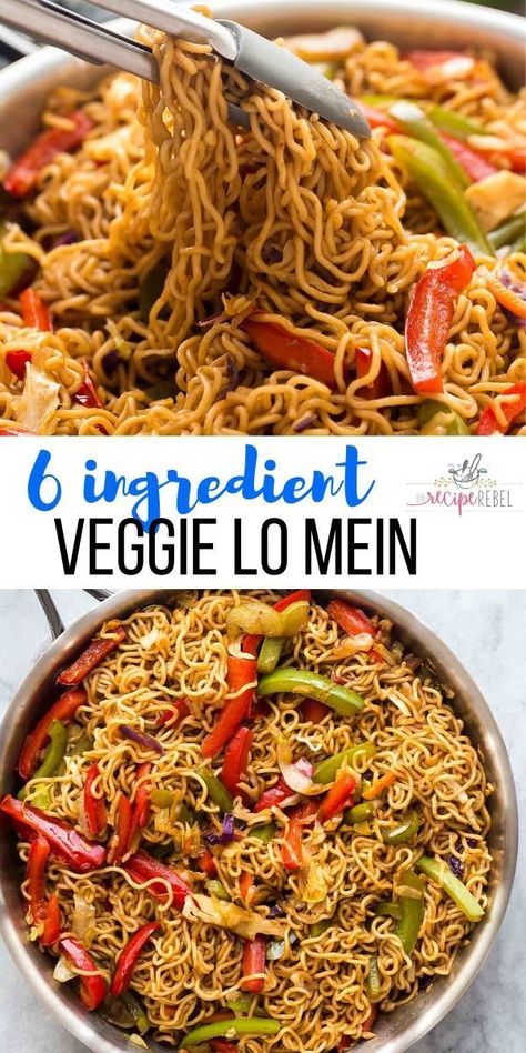 This Vegetable Lo Mein is made with 6 ingredients and packed with flavor! Easily customizable to your tastes and made it 20 minutes! With step by step recipe video below. #onepan #onepot #pasta #vegetarian #dinner | pantry meal | pantry cooking | pantry recipe | ramen noodles | one pot pasta | one pan meal | vegetarian meal Ramen Lo Mein Recipe, Lomein Recipes Easy With Ramen, Lou Mein Recipe, Easy Low Mein Recipe, Vegetable Lo Mein Recipe Easy, Packaged Ramen Noodle Recipes, Healthy Lo Mein, Ramen Lo Mein, Salad Pasta Recipes