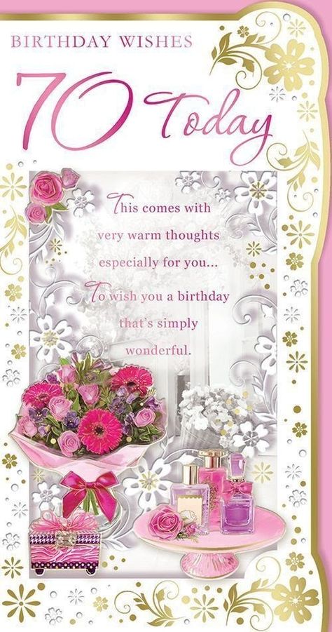 80 Birthday Card, 70th Birthday Wishes, Auntie Birthday Card, Birthday Greetings For Women, Birthday Wishes For Women, Free Birthday Wishes, Christmas Gifts For Children, Children Garden, 80 Birthday