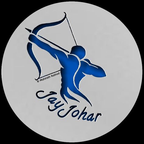 Johar PNG Logo || Aadivasi Logo #designers #designideas #creativethinking 9 August Adivasi Day Photo, Jay Johar Aadivasi Photo, Aadiwasi Logo Png, Adiwasi Logo, Adivasi Logo, 9 August Adivasi Day, Adivasi Png, Jay Adivasi, Jay Aadivasi Photo