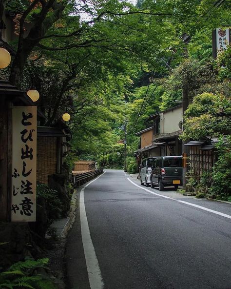 Japan Countryside, Japan Village, Winter In Japan, Japanese Countryside, Japanese Village, Japan Kyoto, Countryside House, Japan Aesthetic, Aesthetic Japan