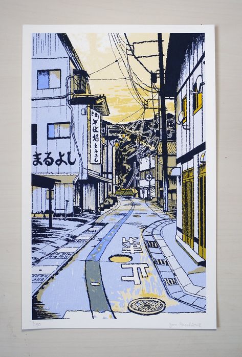 Japanese Perspective Drawing, Japan Street Drawing, Japanese Street Drawing, Watercolor Perspective, Screen Printing Artwork, Perspective Painting, Screen Printing Press, Drawing Architecture, Perspective Drawing Architecture