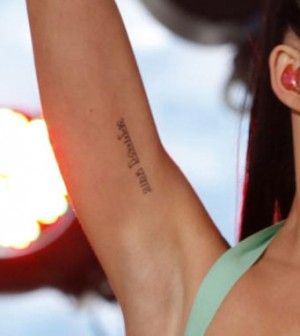 Katy Perrys arm Sanskrit tattoo - see what it says at:  http://www.popstartats.com/katy-perry-tattoos Arm Tattoos With Meaning, Katy Perry Tattoos, Tattoo Placement Arm, Inner Arm Tattoos, Tool Tattoo, Tattoo Unique, Yoga Tattoos, Sanskrit Tattoo, Inner Arm Tattoo