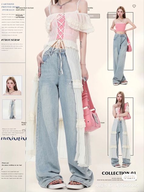 Summer Y2k Outfits Street Styles, Dress Over Jeans Y2k, Kawaii Streetwear, Peony Aesthetic, Streetwear Lifestyle, Design Makeup, Street Outfits, Aesthetic Streetwear, Kawaii Fashion Outfits