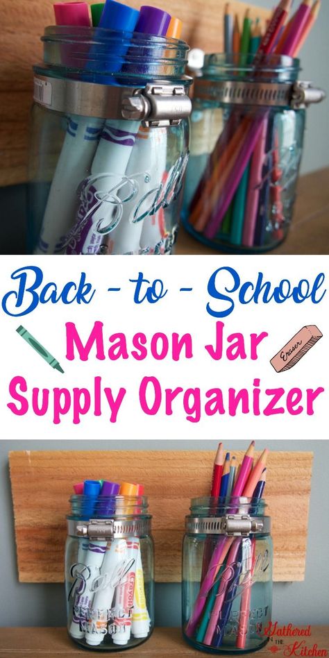 Organization For School, Mason Jars Ideas, Entryway Doors, Jars Ideas, Homework Organization, Diy Back To School, Battery Operated Tea Lights, School Supplies Organization, Amazing Crafts