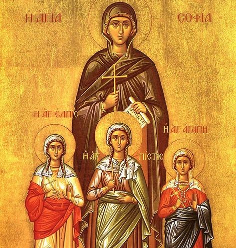 The Passion of the Holy Martyr Sophia and Her Three Daughters Faith, Hope and Love | MYSTAGOGY RESOURCE CENTER Saint Sophia, Christian Virtues, Christian Family, Faith Hope And Love, Christian World, Orthodox Icon, Church History, Three Daughters, Greek Orthodox