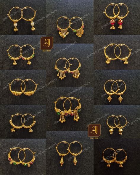 Gold Baliyan Design, Gold Bali Design, 2 Grams Gold Earrings Designs, Simple Gold Earrings, Gold Jewels Design, Black Beads Mangalsutra Design, New Gold Jewellery Designs, Gold Earrings Models, Antique Jewellery Designs