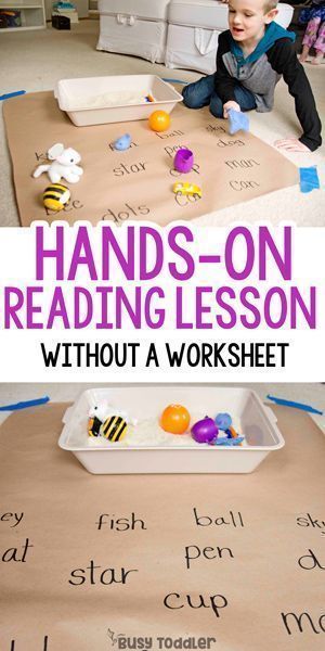 Word Reading Activities, Clay Dough, Reading Activity, Homeschool Kindergarten, Learning At Home, Reading Lessons, Homeschool Activities, Kids Learning Activities, Phonics Activities