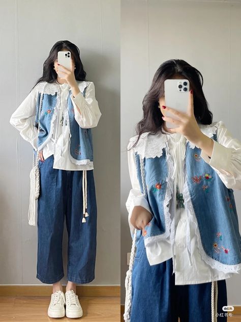 Japanese Denim Outfit, Japanese Outfits Casual, Dystopian Fashion, Modesty Outfits, Color Combinations For Clothes, Everyday Fashion Outfits, Trendy Fashion Tops, Quick Outfits, Japanese Outfits