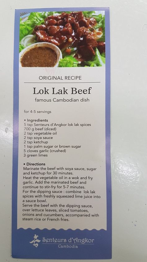 Beef Lok Lak Beef Lok Lak Recipe, Lok Lak Recipe, Beef Lok Lak, Palm Sugar, Soya Sauce, Original Recipe, Vegetable Oil, Ketchup, Garlic Cloves