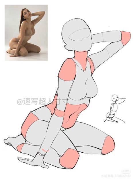 Sitting Back Pose Reference, Holding Box Pose Reference, Body Poses Drawing Woman, Ych Poses, Poses Art, Drawing Female Body, Sketch Poses, Body Reference Drawing, Body Pose Drawing