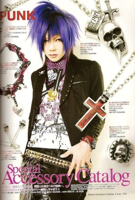 Oshare Kei Fashion, Casual Visual Kei, Onii Kei, Oshare Kei, Y2k Hair, Kei Visual, Androgynous Look, Kei Fashion, Japanese Makeup