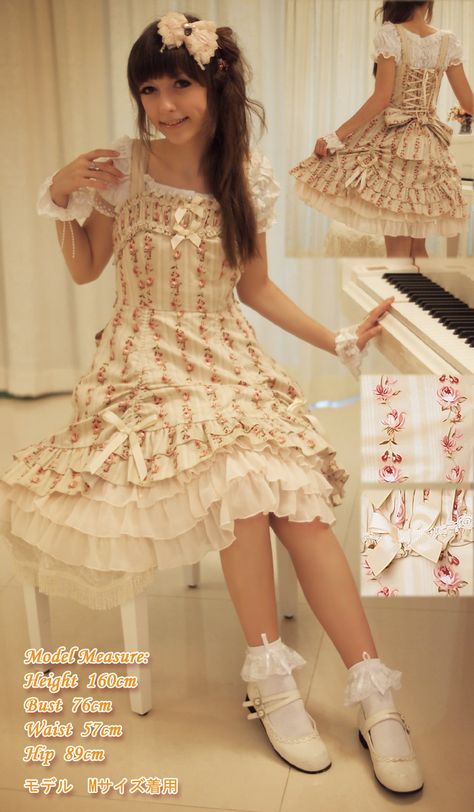 Bodyline floral print Lolita dress. I love the floral print, and the ivory dress over the white underskirt. Bodyline Dress, Classic Lolita, Ivory Dress, Fashion Now, Ivory Dresses, Japanese Street Fashion, Pinterest Closet, Fantasy Clothing, Harajuku Fashion