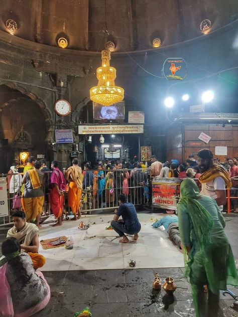 Trimbakeshwar Temple Aesthetic, Trimbakeshwar Temple, Boys Attitude Pics Hd, Devi Temple, Bullet Bike, Bullet Bike Royal Enfield, Gym Wallpaper, Boys Attitude, Insta Profile