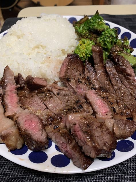 [Homemade] Steak rice and broccolis #food #foods Steak Dinner Aesthetic, Steak Rice, Food Steak, Steak And Rice, Medium Rare Steak, Meals Ideas, Homemade Meals, Cream Photos, Homemade Breakfast