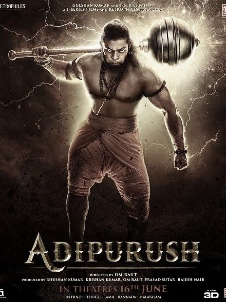 Adipurush New Poster Alert: Prabhas Fans Going Berserk
Adipurush New Poster Alert: Prabhas Fans Going Berserk Prabhas' Adipurush seems to be slowly gaining momentum. The team is going one step a day. The new poster was released today and this is inarguably the most powerful poster of Adipurush so far. ...less Adipurush Movie, 3d Film, Animation Process, Prabhas Pics, Ram Image, Movies Box, Horrible Bosses, Movie Info, Saif Ali Khan