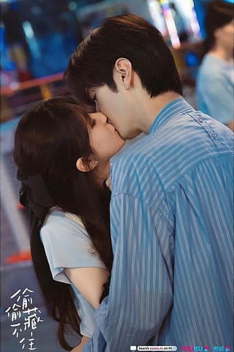 Hidden Love Quotes, Love Wallpapers, Hua Mulan, Chen Zheyuan, Love K, Hidden Love, Cute Couples Hugging, Love Posters, Korean Couple