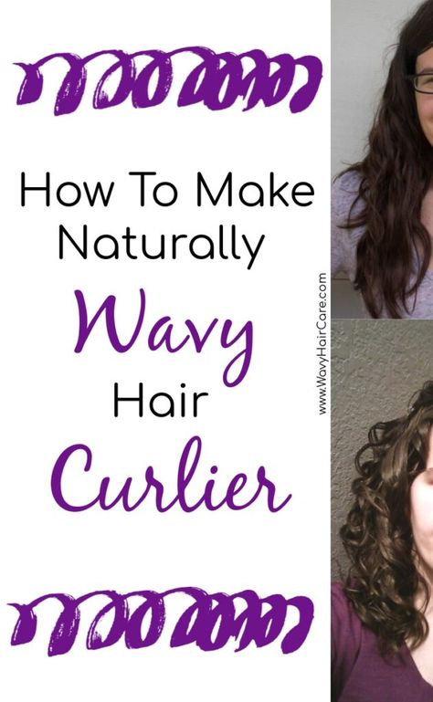 Make Hair Curly, Naturally Wavy Hair, Wavy Hair Tips, Karma Chameleon, Wavy Hair Care, Curl Enhancer, Thick Wavy Hair, Hair Patterns, Wavy Haircuts