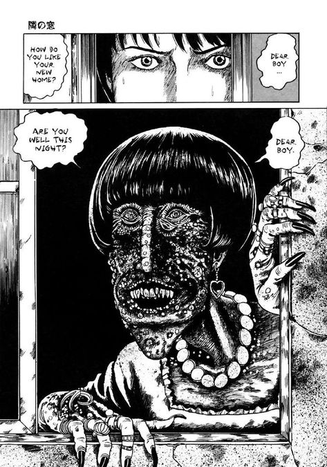 Japanese Horror, Junji Ito, Art Manga, Manga Collection, Manga Artist, Scary Art, Horror Comics, Creepy Art, Horror Art