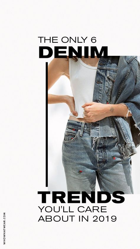 Denim Poster, Denim Graphic Design, Stories Design, Fashion Editorial Layout, Fashion Poster Design, Fashion Layout, Fashion Graphic Design, Newsletter Design, Denim Trends