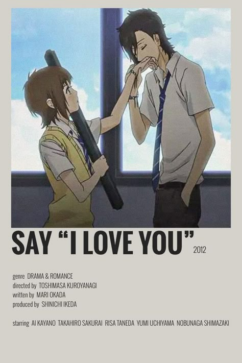 Say I Love You Anime Poster, Anime Movies Love Story, Anime Minimalist Poster Romance, Romantic Anime Name, Good Animes To Watch, Romance Anime Recommendations, Say I Love You Anime, Cool Animes, Anime Watchlist