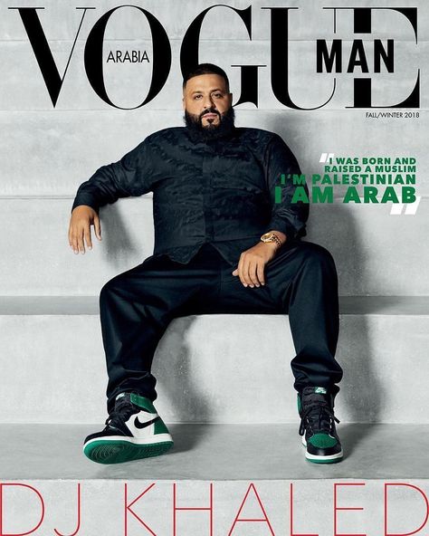 21 Savage Rapper, Dj Khalid, Vogue Arabia, Vogue Magazine Covers, Disney Zootopia, Vogue Men, Dj Khaled, New Readers, Male Magazine