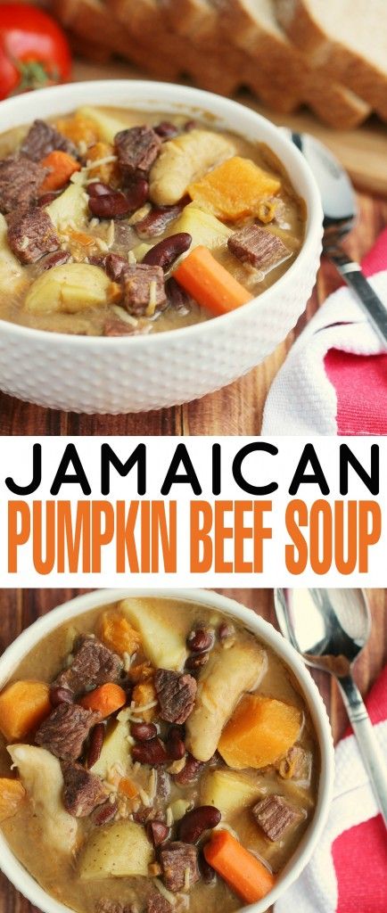 This Jamaican Pumpkin Beef Soup is filled with dumplings, Jamaican Pumpkin & Beef. Perfect for a delicious and filling family dinner! Jamaican Appetizers, Big Dinner, Carribean Food, Jamaican Cuisine, Jamaican Dishes, Jamaican Food, Frugal Mom, Caribbean Food, Ethnic Food