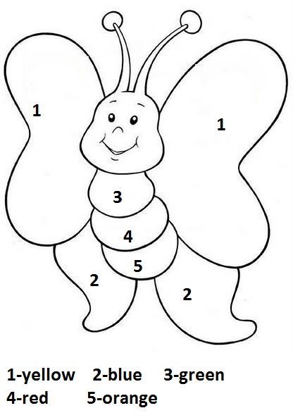 color by number butterfly worksheet  |   Crafts and Worksheets for Preschool,Toddler and Kindergarten Kindergarten Coloring Pages, Cartoon Butterfly, Preschool Coloring Pages, Applique Templates, Color By Numbers, Color Worksheets, Art Drawings For Kids, Applique Patterns, Preschool Worksheets