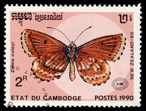 Butterfly Editorial, Postage Stamp Design, Postcard Stamps, Old Stamps, Rare Stamps, Postage Stamp Art, Vintage Postage Stamps, Stamp Printing, Vintage Postage