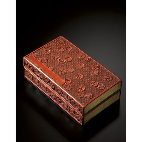 chinese works of art ||| sotheby's hk0323lot5nnxqen Asian Crafts, Yuan Dynasty, Coral Art, Chinese Words, Chinese Ceramics, East Asian, Snuff Bottle, Printing Business, Qing Dynasty