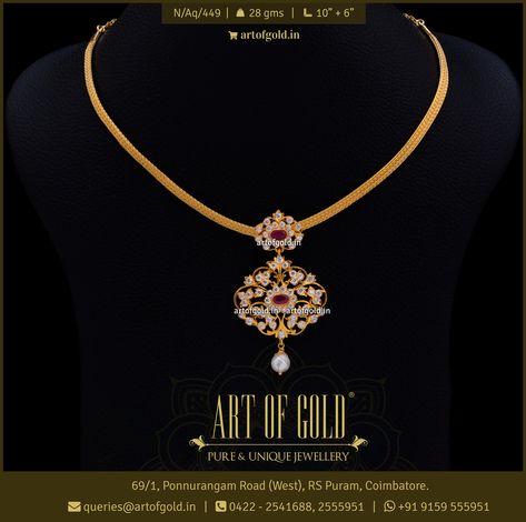 Traditional Gold Addigai Gold Jigini Designs, Gold Naanu Designs, Padaka Designs Gold, Addigai Necklace Diamond, Diamond Addigai Designs, Padaka Chain Designs, Jigini Designs Gold, Naan Chain Designs, Nanthadu Designs Gold