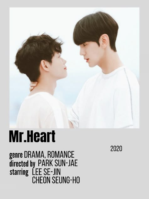 #movie #blmovie #poloroidposter Mr Heart, Mr. Heart, Kdramas To Watch, New Movies To Watch, Film Song, Movie Club, Drama Tv Shows, Chinese Movies, Poster Series