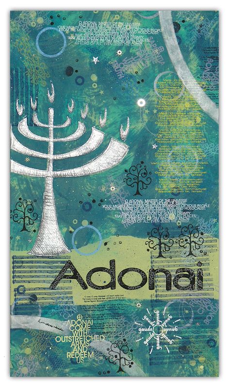 Adonai Bread Keeper, Ignatian Spirituality, The Burning Bush, Hebrew Roots, The Eucharist, The Messiah, Burning Bush, Art Typography, Names Of God