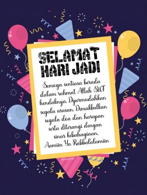 Sanah Helwah Birthday Wishes, Happy B Day Cards, Diy Eid Decorations, Selamat Hari Jadi, Happy Birthday Bouquet, Eid Decorations, Happy Mothers Day Images, Bday Wishes, Happy Birthday Cake Pictures