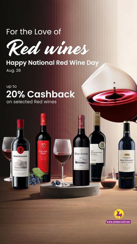 National Red Wine Day, Wine Artwork, Wine Advertising, Alcohol Facts, Dry Wine, Drink Responsibly, Red Wines, Wine Night, Pinot Grigio