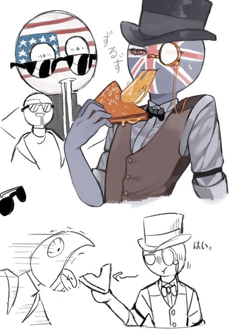 China X America Countryhumans, Writing Japanese, Merlin Fandom, Human Flag, Poppy Drawing, Country Jokes, Body Base Drawing, Naruko Uzumaki, Country Humor