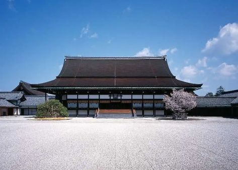 Kyoto Imperial Palace, Japanese Palace, Open Days, Southern Garden, Japan Travel Guide, Imperial Palace, Tokyo Travel, Buddhist Temple, Roof Solar Panel