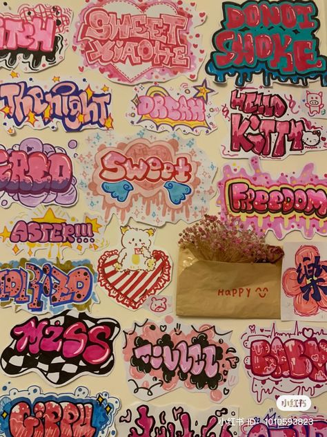 Cute Graffiti Drawings, Girly Graffiti Art, Baddie Graffiti, Easy Graffiti Art, Graffiti Clipart, Girly Graffiti, Y2k Graffiti, Graffiti Room, Cute Graffiti