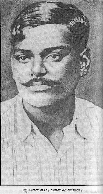 Azadi Quotes, Dr Sarvepalli Radhakrishnan Sketch, Chandrashekhar Azad, Chandra Shekhar Azad, Indian Leaders, Quotes Freedom, National Leaders, Freedom Fighters Of India, Chandra Shekhar