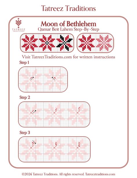 Get a free PDF with step-by-step instructions on stitching the 'Moon of Bethlehem' Tatreez motif! 

In Beit Lahem (Bethlehem), embroidery predominantly involved couching or cross stitching, known as Tatreez. The Tatreez designs leaned towards geometric patterns, while the couching technique embraced more curvilinear motifs. One notable geometric cross stitch design is the Moon of Bethlehem motif, also known as Qamar Beit Lahem. This motif can be crafted using single or multiple colors. Tatreez Pattern Design, Couching Technique, Tatreez Pattern, Random Embroidery, Moon Cross Stitch Pattern, Geometric Cross Stitch, Moon Cross Stitch, Pixel Art Grid, Star Cross