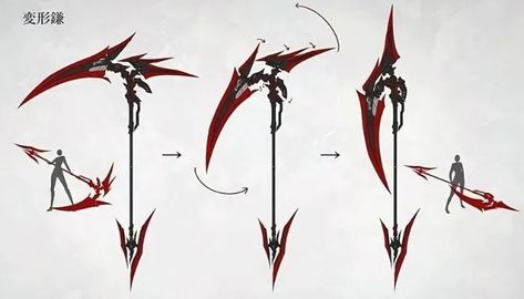 Sci Fi Scythe, Scythe Designs Drawing, Dual Scythe Designs, Dnd Scythe Item, Cyberpunk Scythe, Arlecchino Scythe, Battle Scythe, Angel Scythe, Scythe Gif